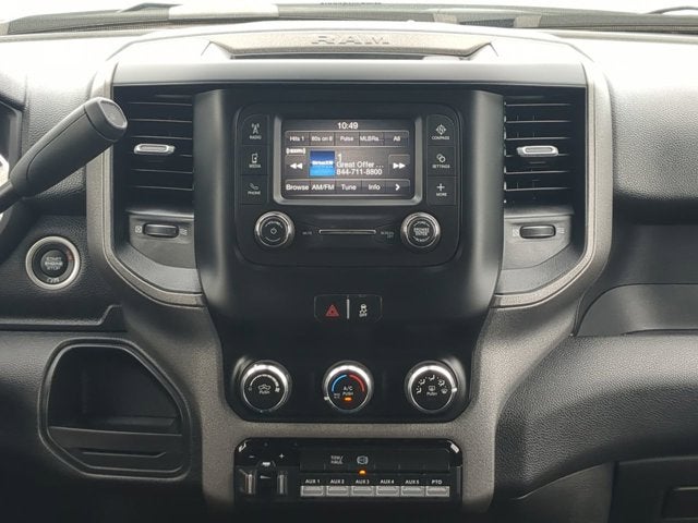 2023 RAM 4500 Chassis Tradesman