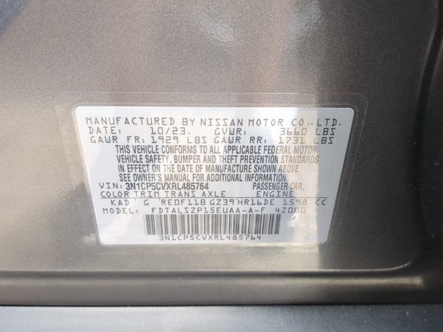 2024 Nissan Kicks SV