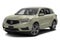 2017 Acura MDX w/Technology Pkg