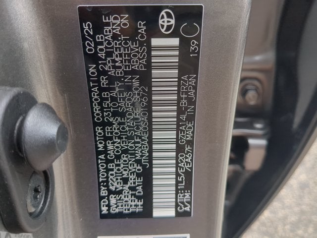 2025 Toyota GR Corolla Premium