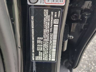 2025 MINI Hardtop S Signature Trim